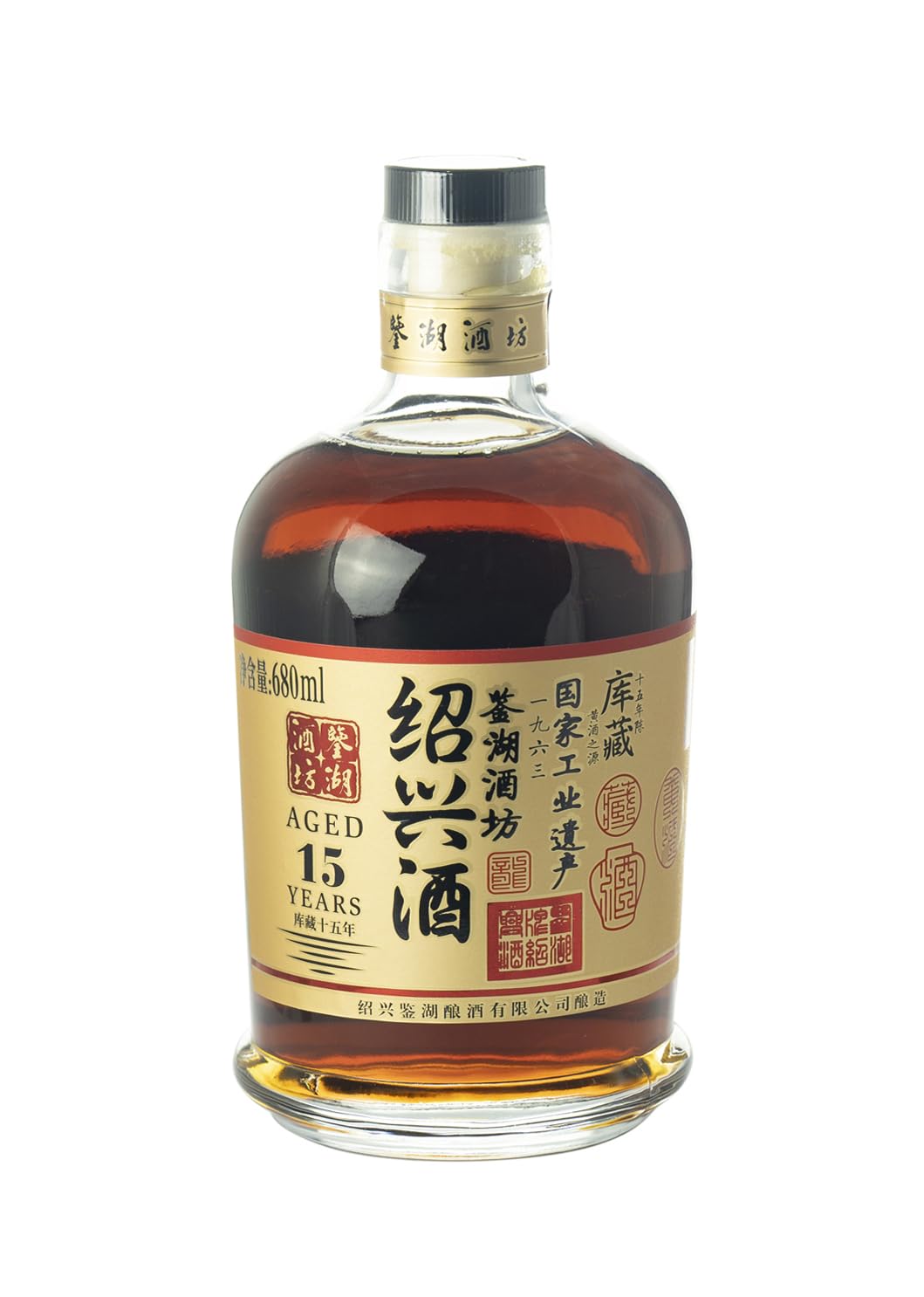 Amazon.co.jp: 紹興酒 15年熟成 鑑湖酒坊1963 680ml 瓶入り｜焼き栗の